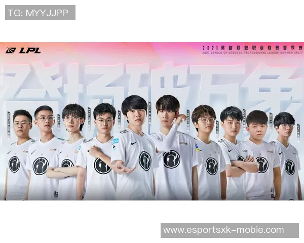 BLG战队在王者荣耀赛季中节奏排名创新高引发热议